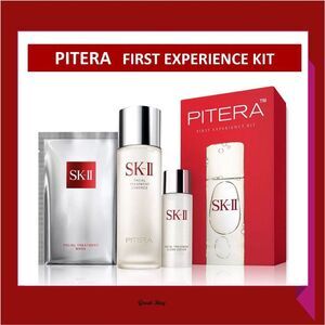 SK-II PITERA FIRST EXPERIENCE KIT NIB